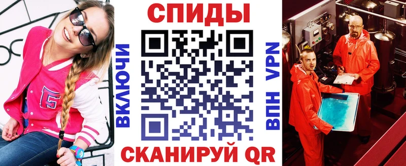 АМФ Розовый  купить наркотики цена  Жигулёвск 