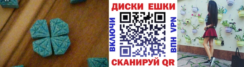 мега ссылки  Жигулёвск  Ecstasy TESLA  сколько стоит 
