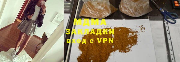 первитин Баксан