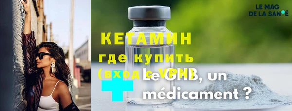 ешки Арсеньев
