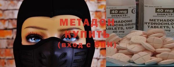 твердый Аркадак