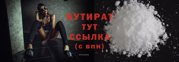 твердый Аркадак