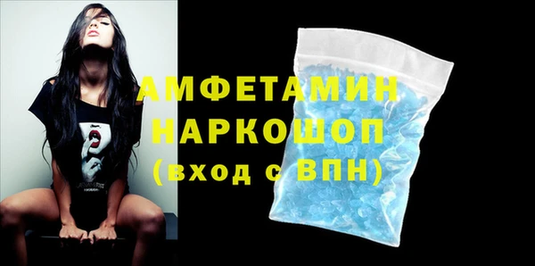ешки Арсеньев