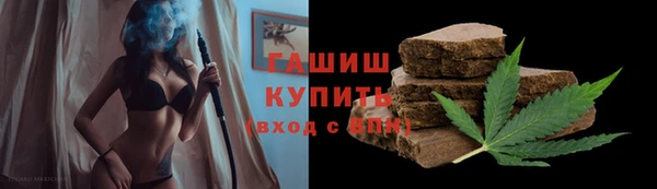 прущие крисы Алексеевка
