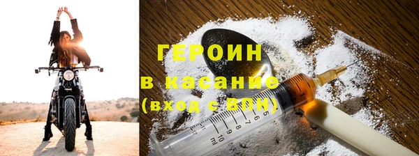 твердый Аркадак
