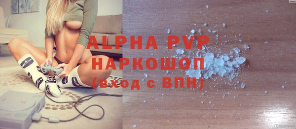 a pvp Алзамай