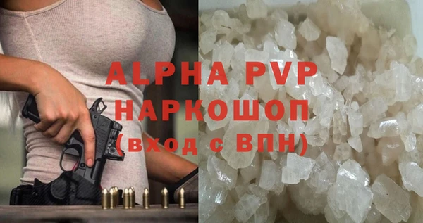 jwh Армянск