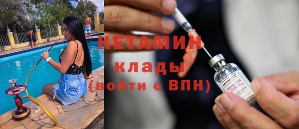 ешки Арсеньев