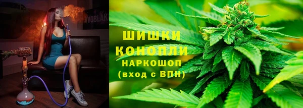 jwh Армянск