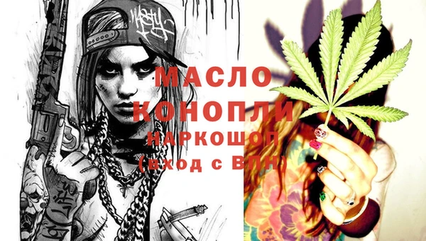 ешки Арсеньев