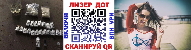 ЛСД экстази ecstasy  ссылка на мегу ссылки  Жигулёвск 